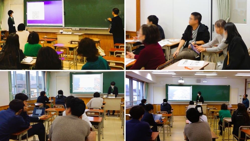 260318　ICT研修21　本文